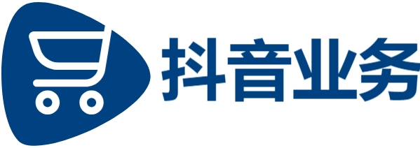快手赞自助平台业务下单|抖音粉丝下单链接秒到账|抖音图文点赞24小时自助